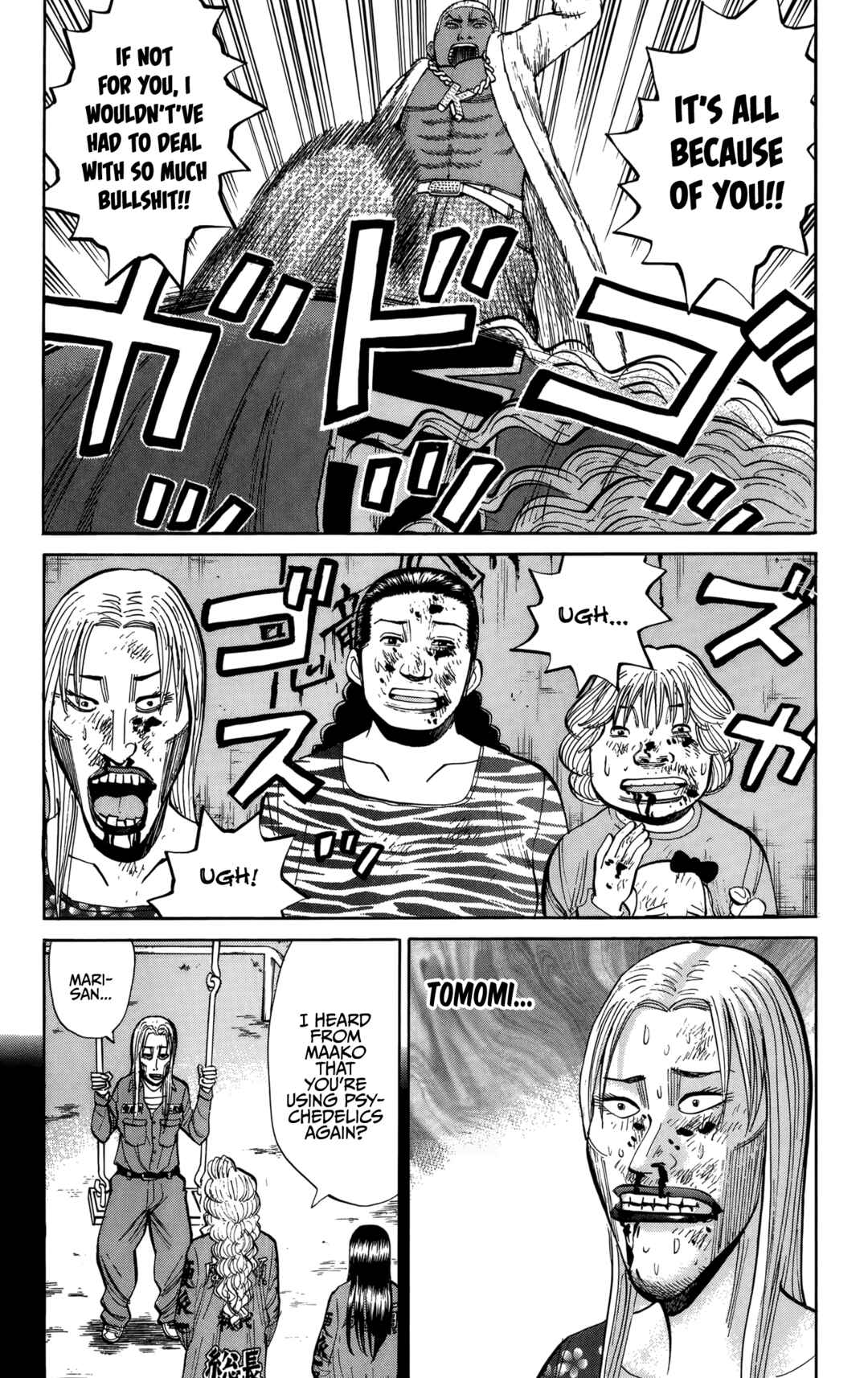 Nanba MG5 Chapter 138 - Page 13