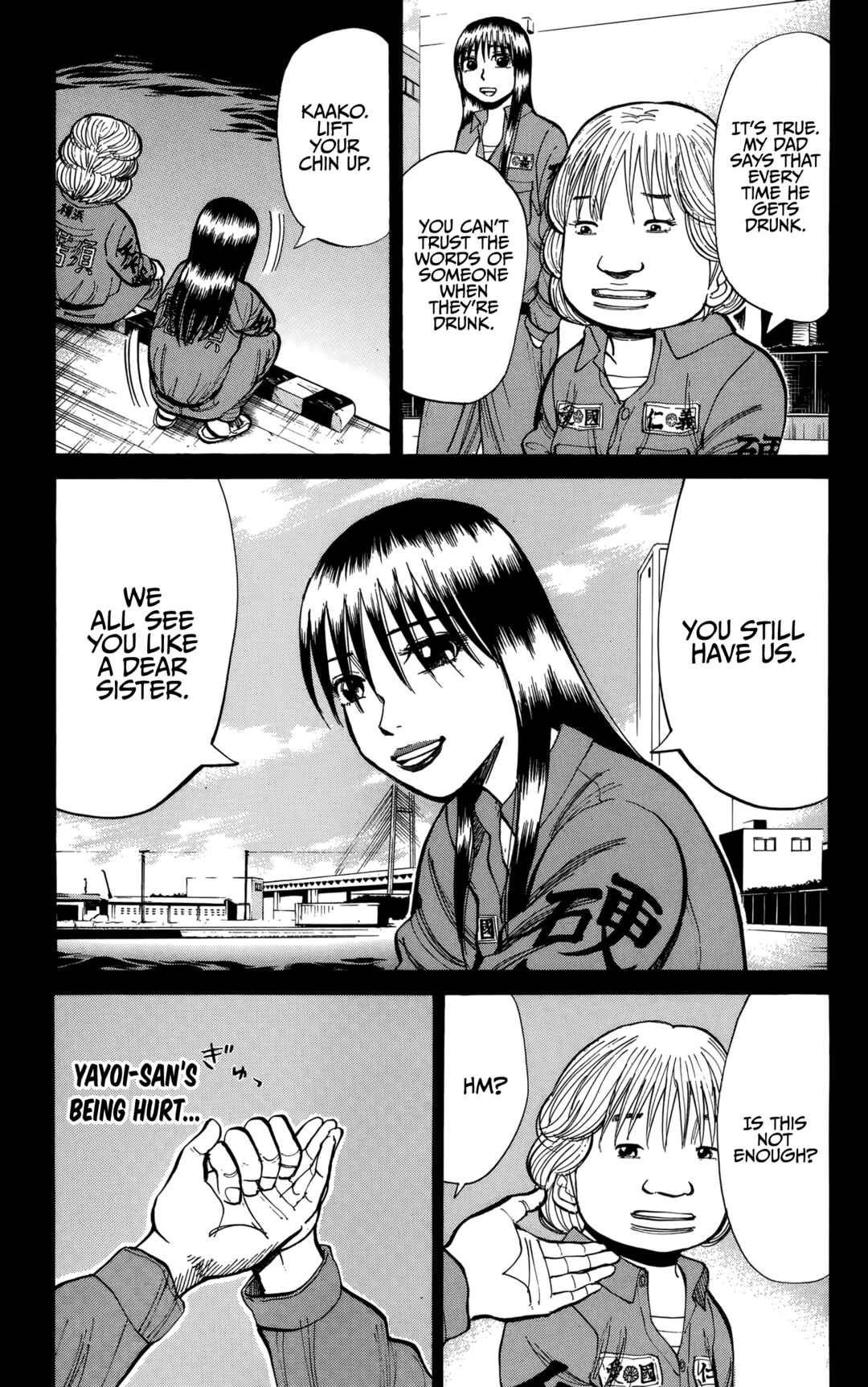 Nanba MG5 Chapter 138 - Page 17