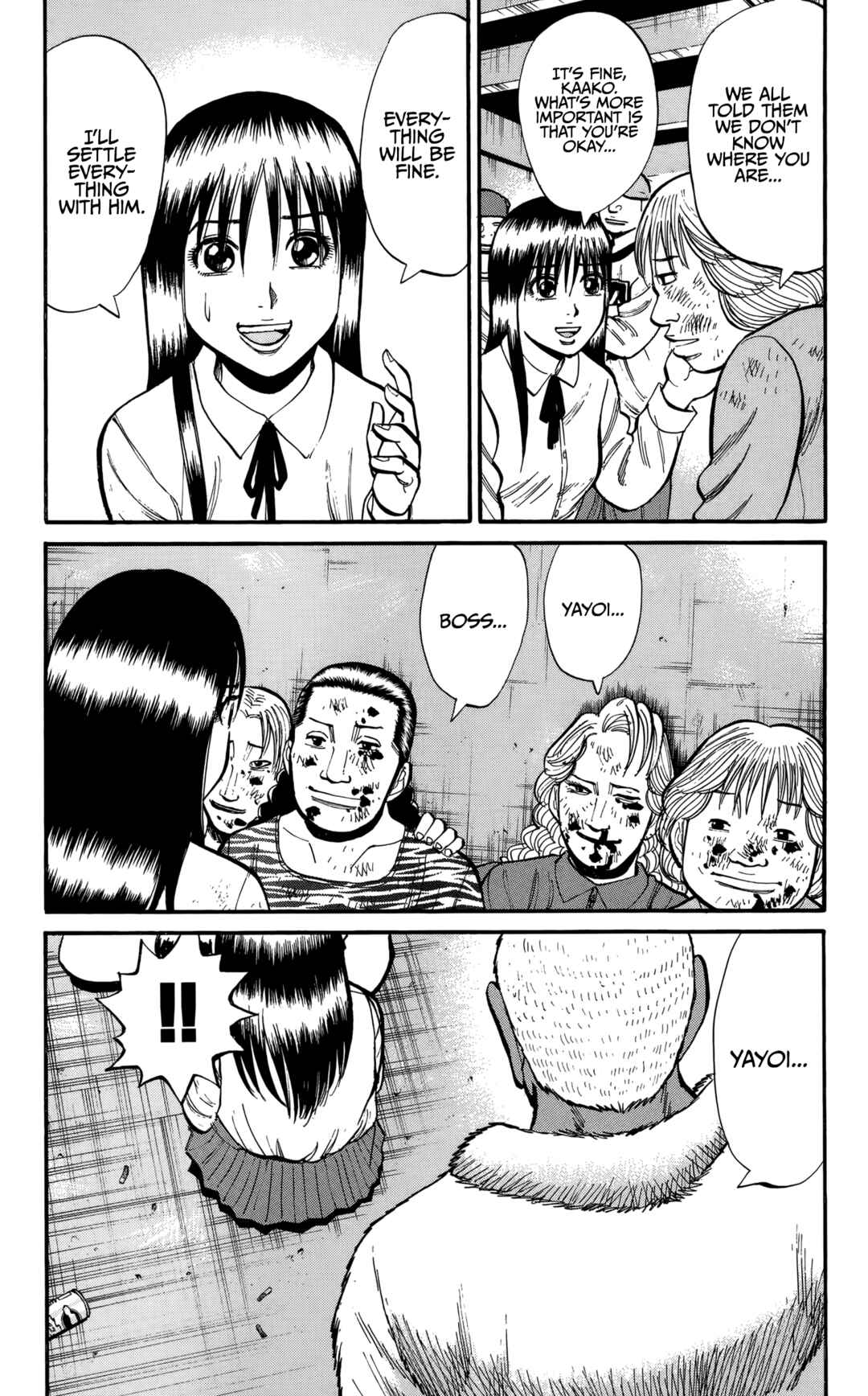 Nanba MG5 Chapter 138 - Page 5