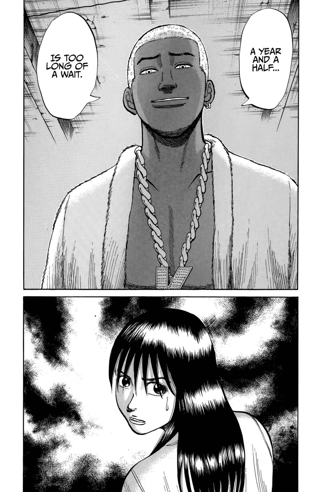 Nanba MG5 Chapter 138 - Page 7
