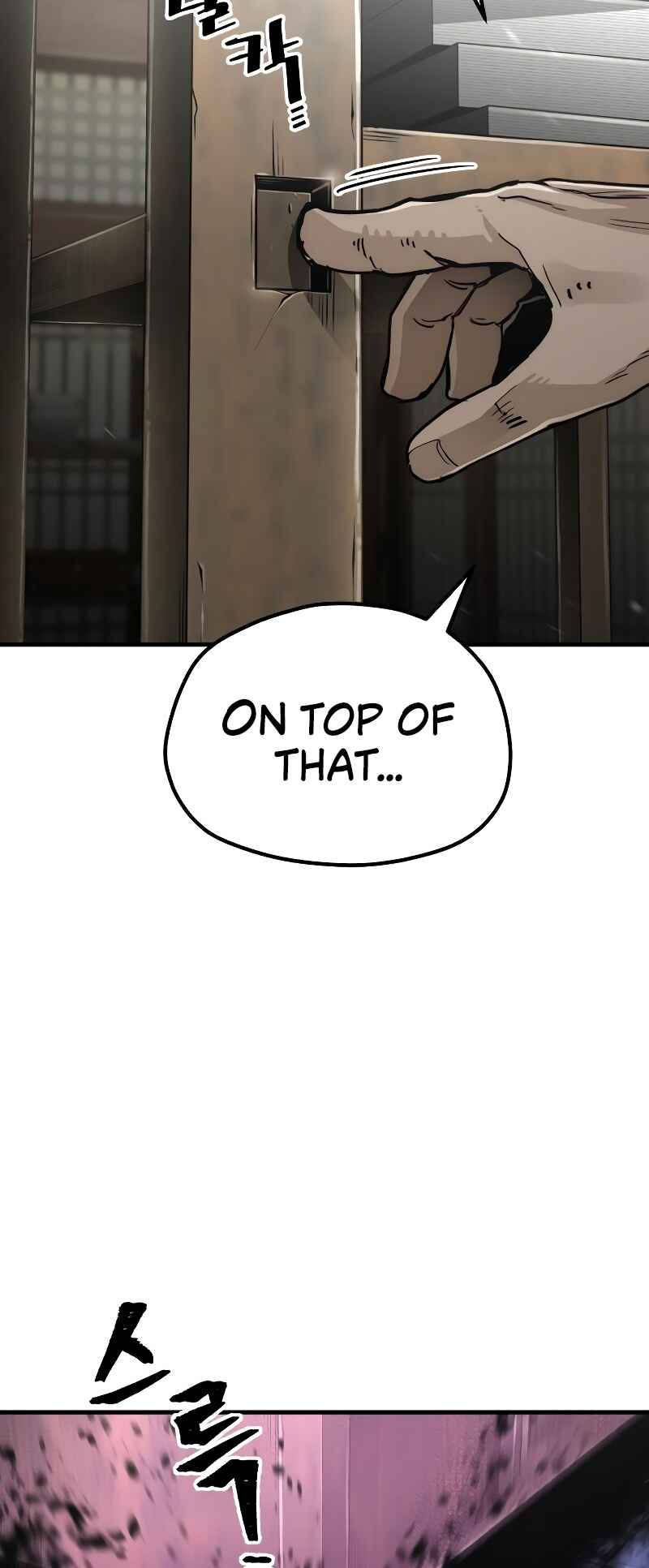 Murim RPG Simulation Chapter 76 - Page 19