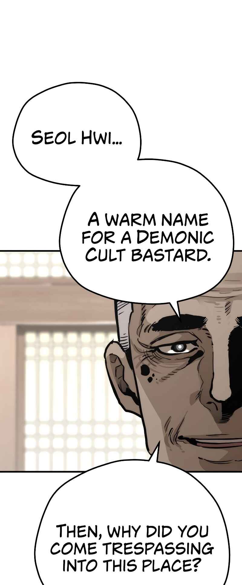 Murim RPG Simulation Chapter 76 - Page 41