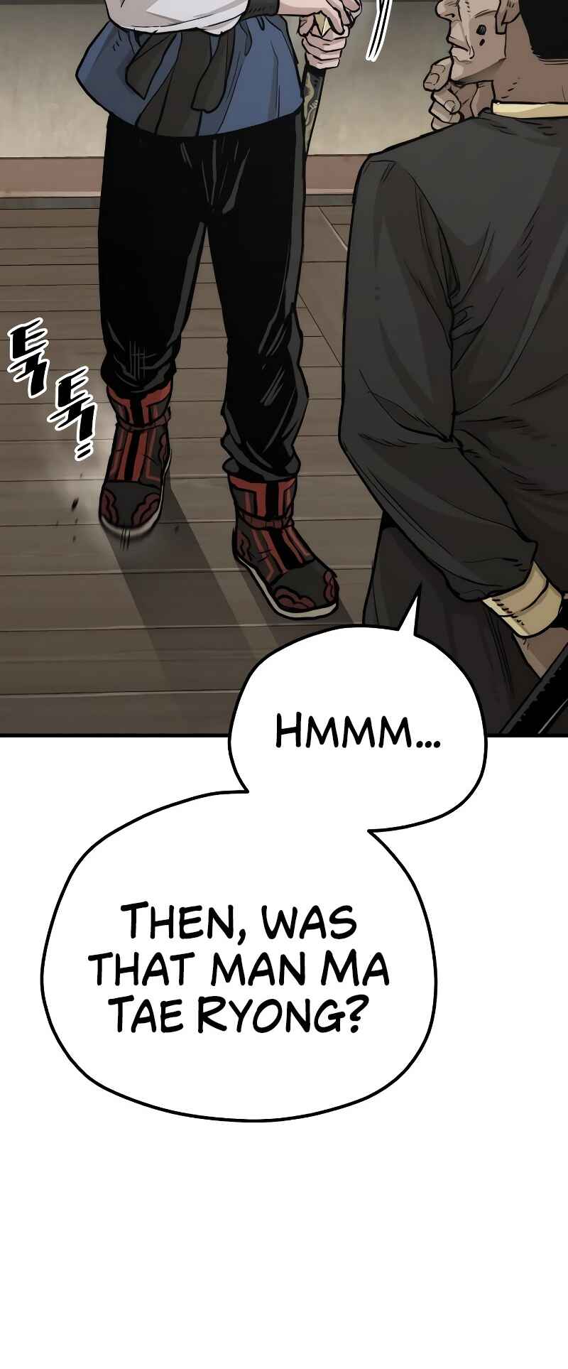 Murim RPG Simulation Chapter 76 - Page 45