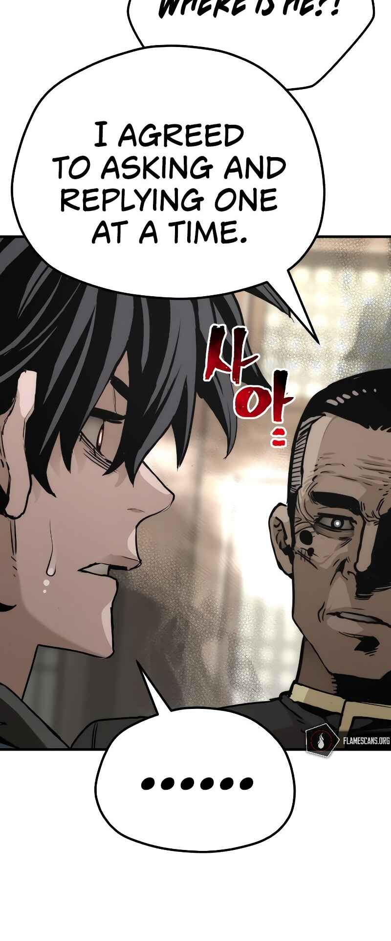 Murim RPG Simulation Chapter 76 - Page 48
