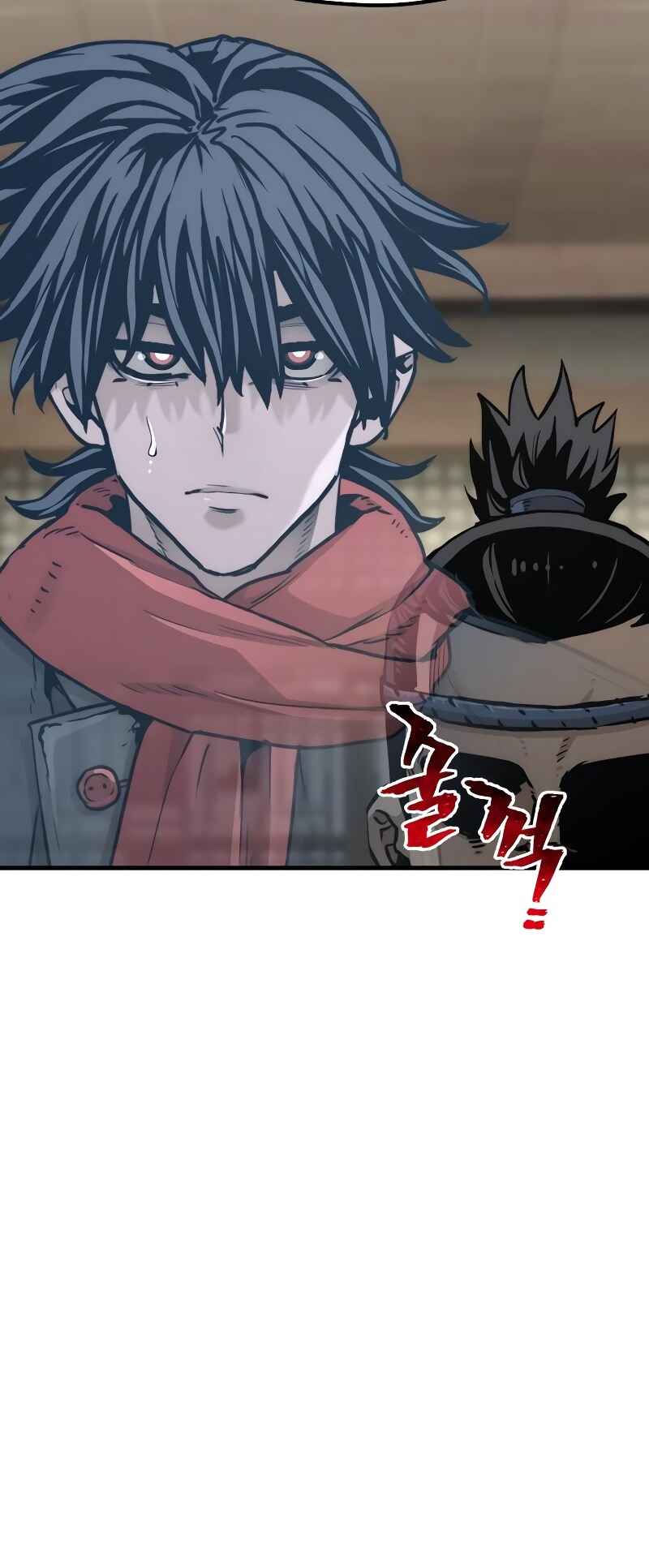 Murim RPG Simulation Chapter 76 - Page 5