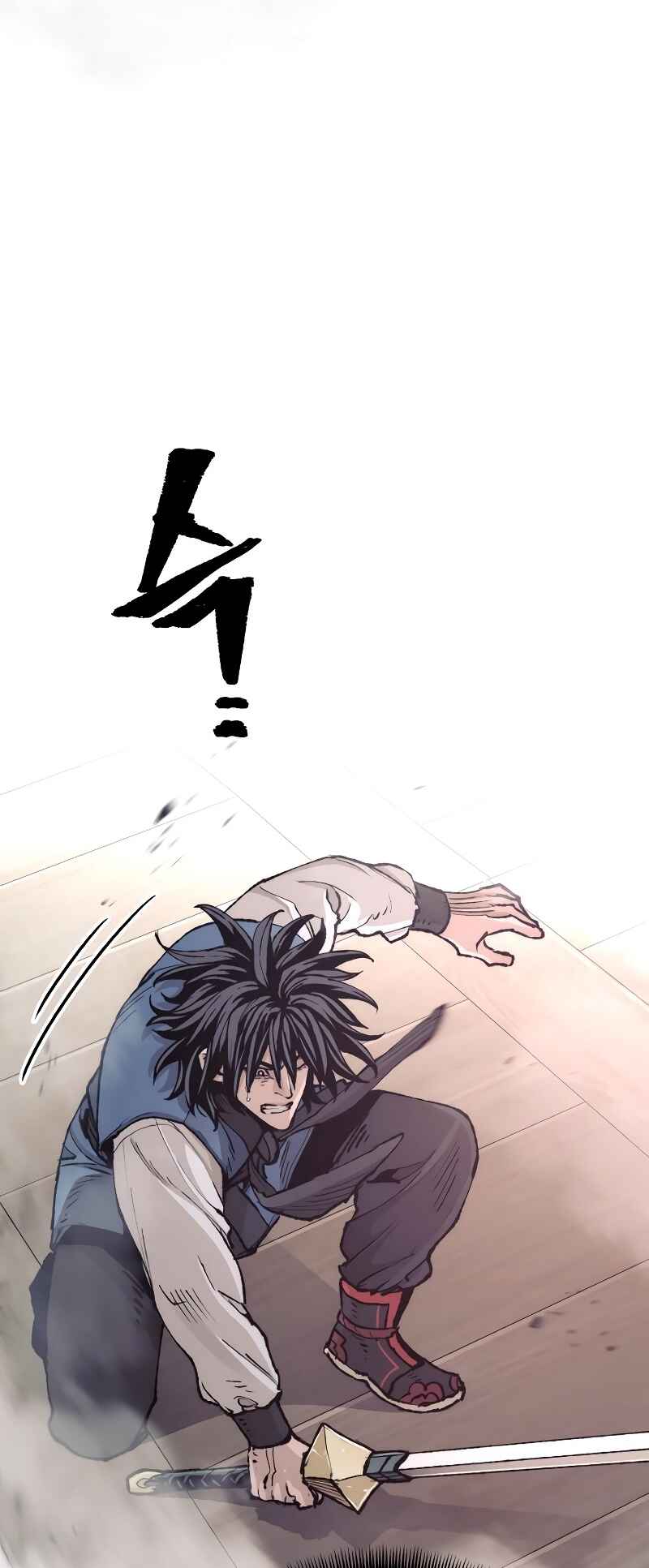 Murim RPG Simulation Chapter 76 - Page 68