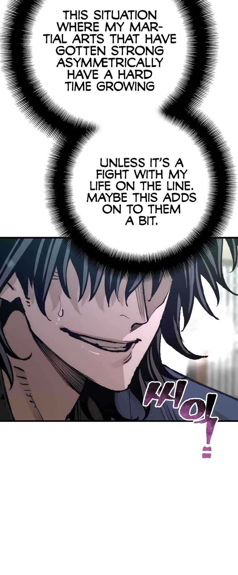Murim RPG Simulation Chapter 76 - Page 71
