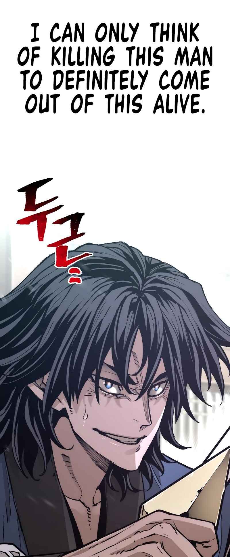 Murim RPG Simulation Chapter 76 - Page 72