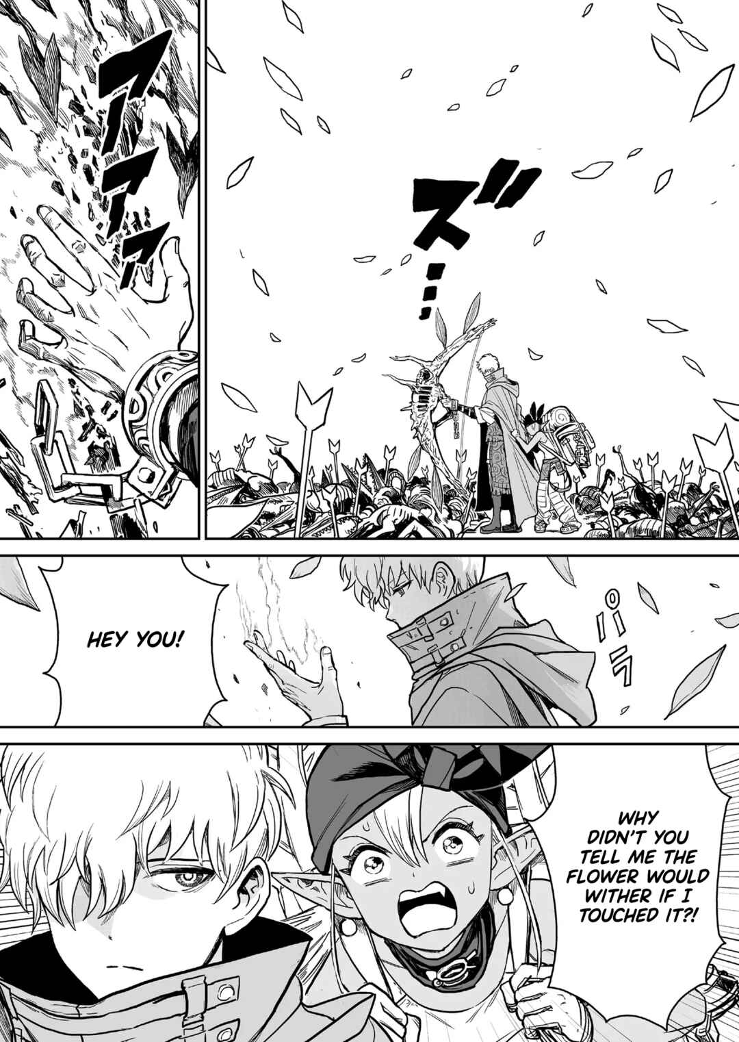 Abandoned: Tsuyosugite Buki ga Kowareru Yuusha to Buki Shokunin no Elf Chapter 2 - Page 24
