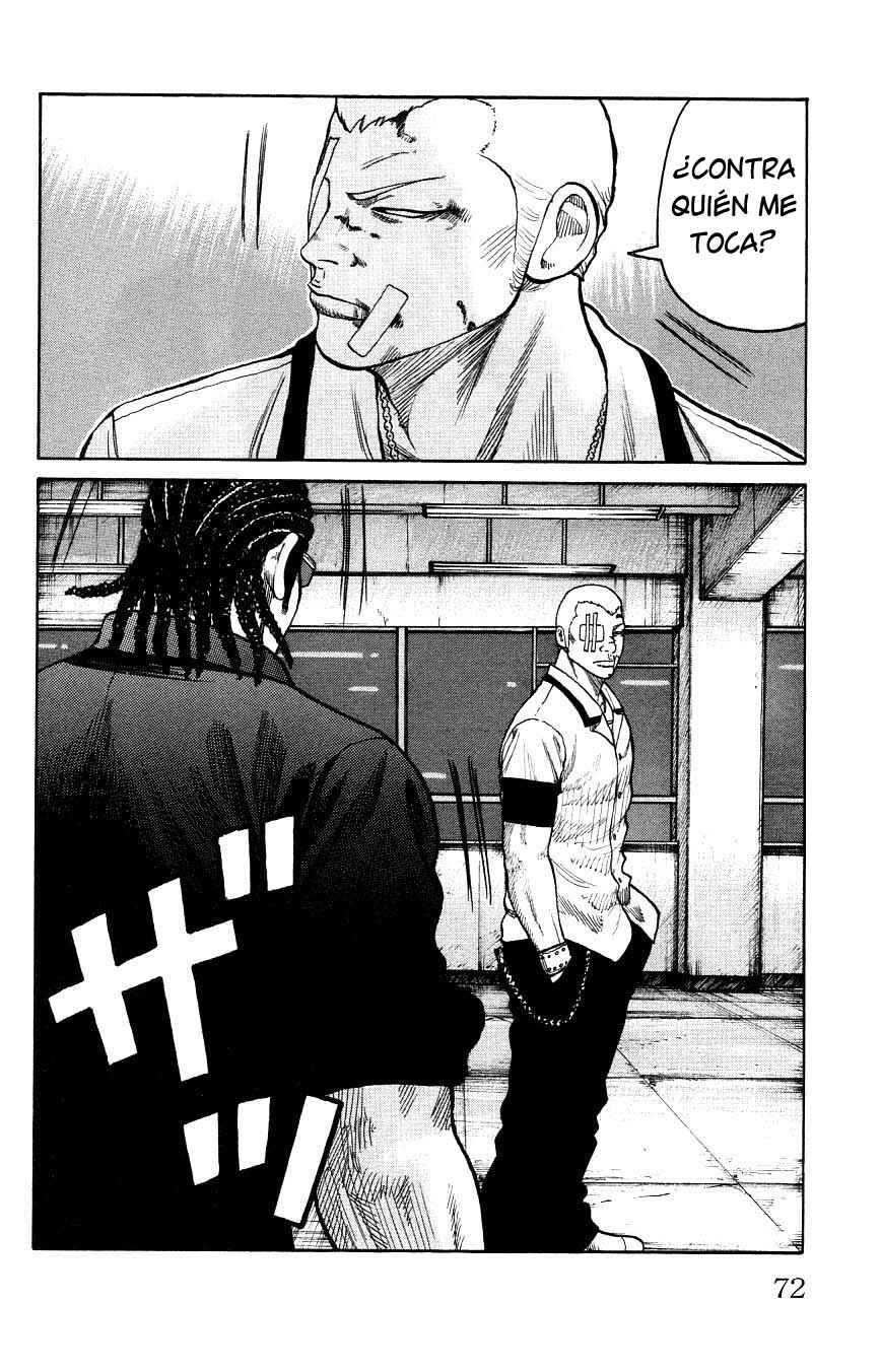 WORST Chapter 126 - Page 15