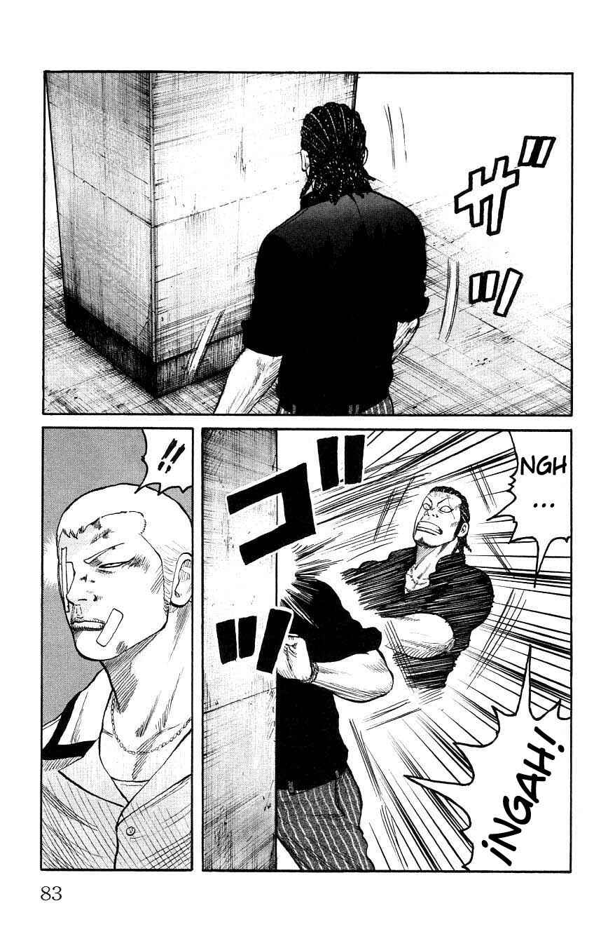 WORST Chapter 126 - Page 26
