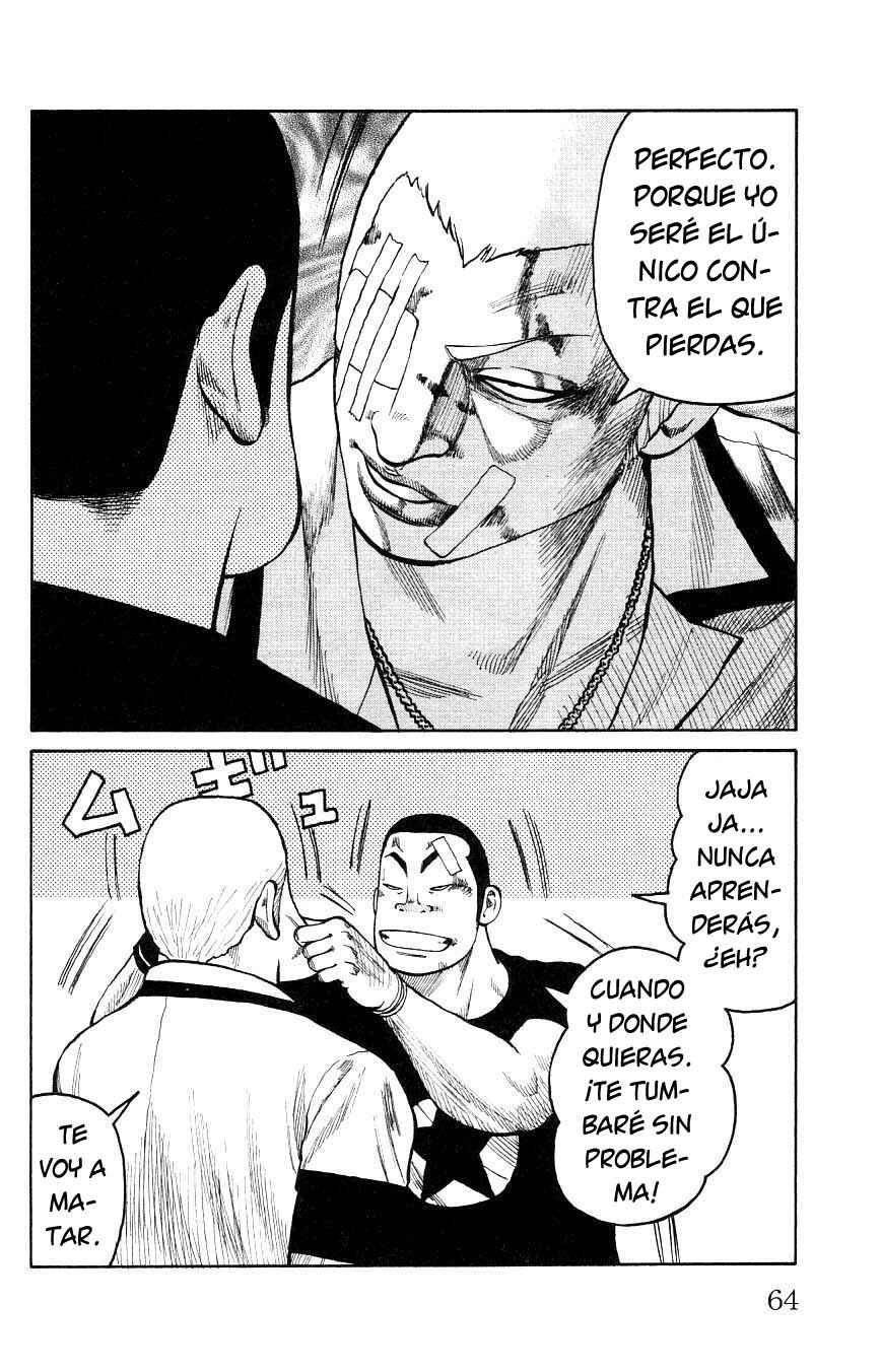 WORST Chapter 126 - Page 7