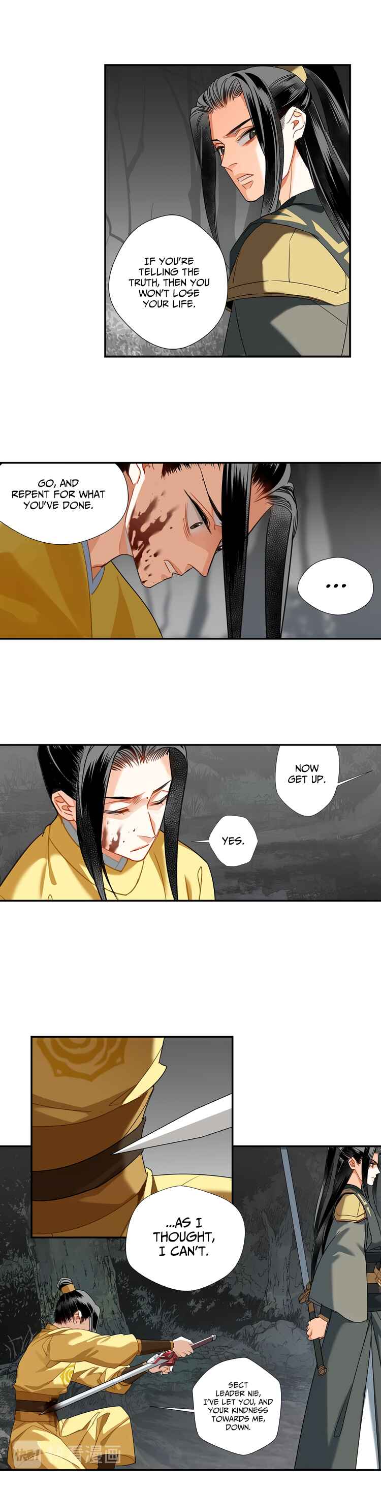 Módào Zǔshī Chapter 136 - Page 2