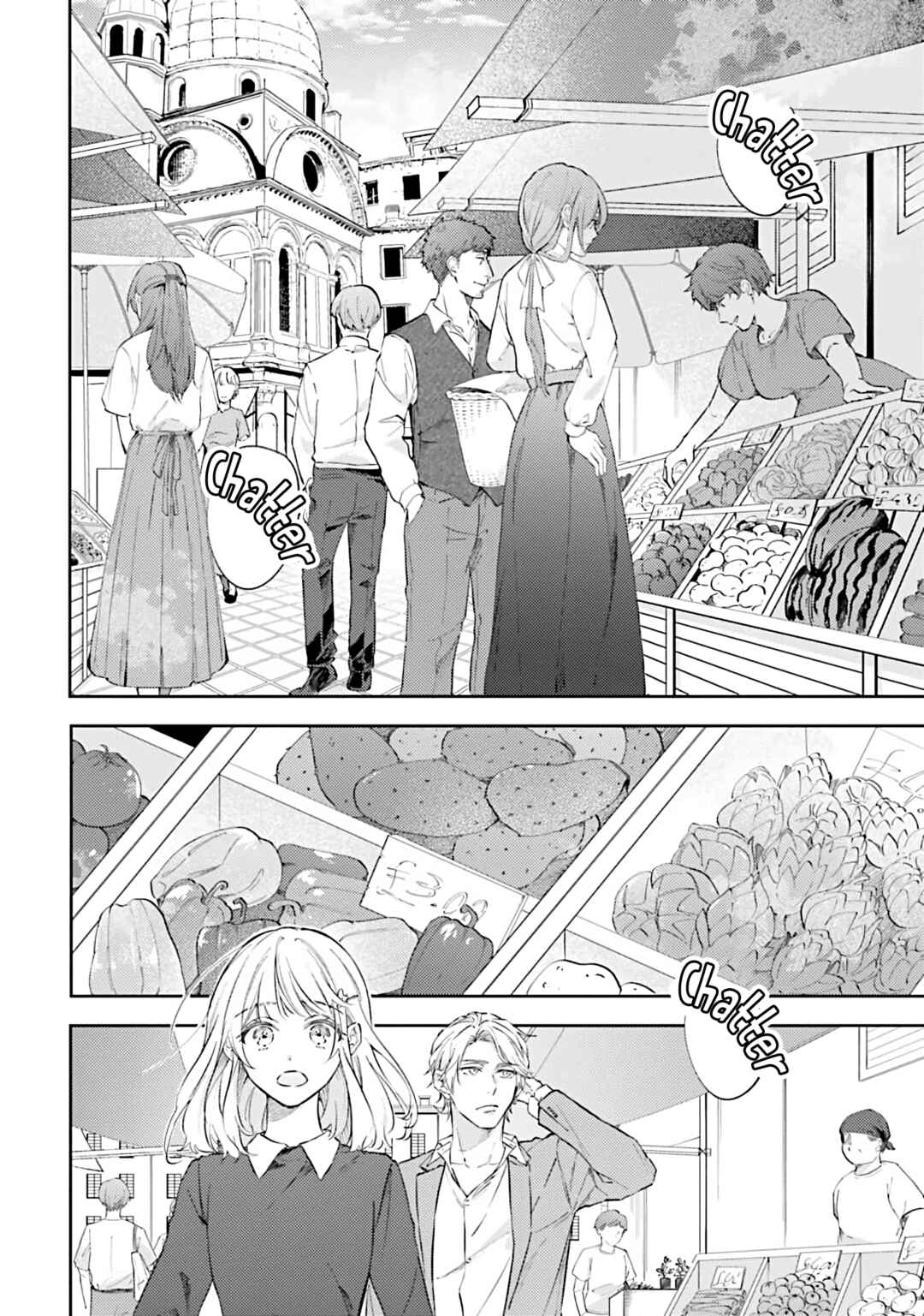 Koyoi, Lorenzi-ke de Kanbi naru Chuusei wo Chapter 8 - Page 12