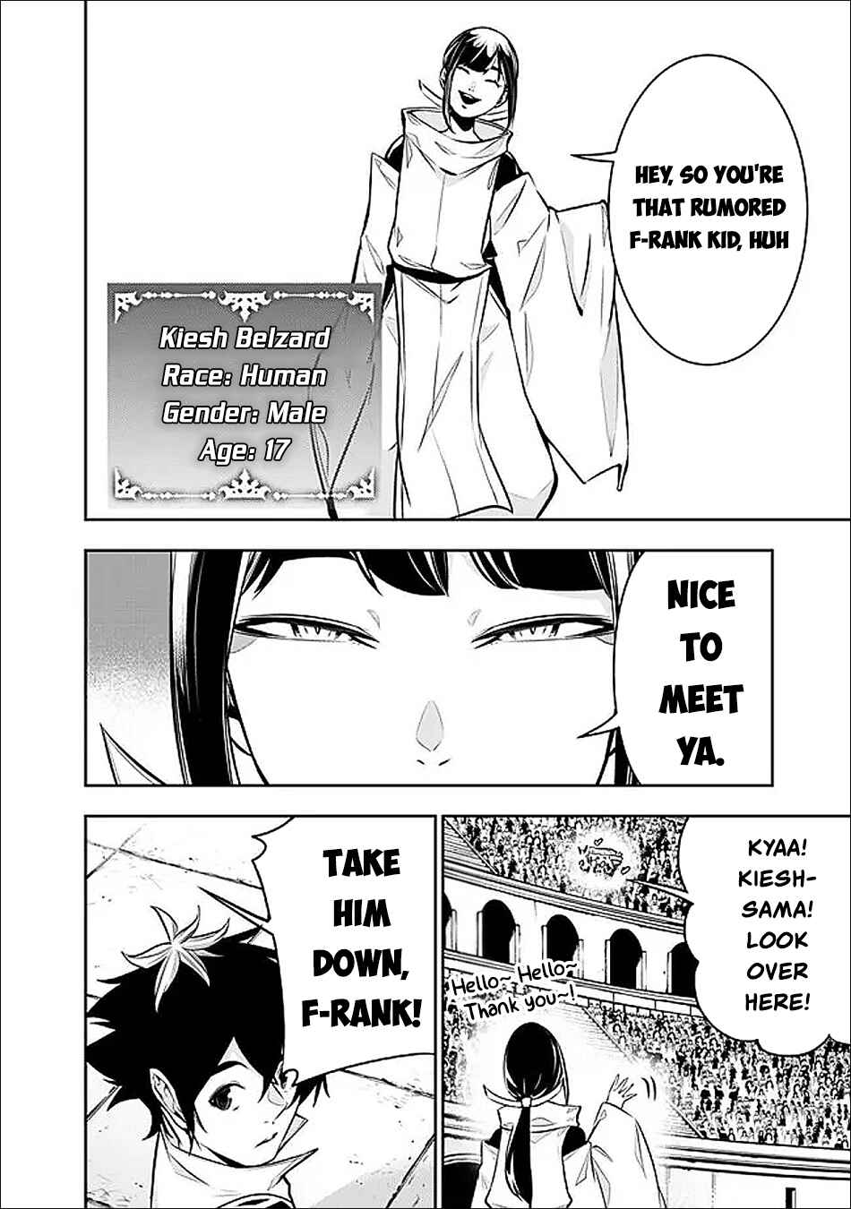 Shijou Saikyou no Mahou Kenshi, F Rank Boukensha ni Tensei Suru ~Kensei to Matei, 2 Tsu no Zense wo motta Otoko no Eiyuutan~ Chapter 151 - Page 15