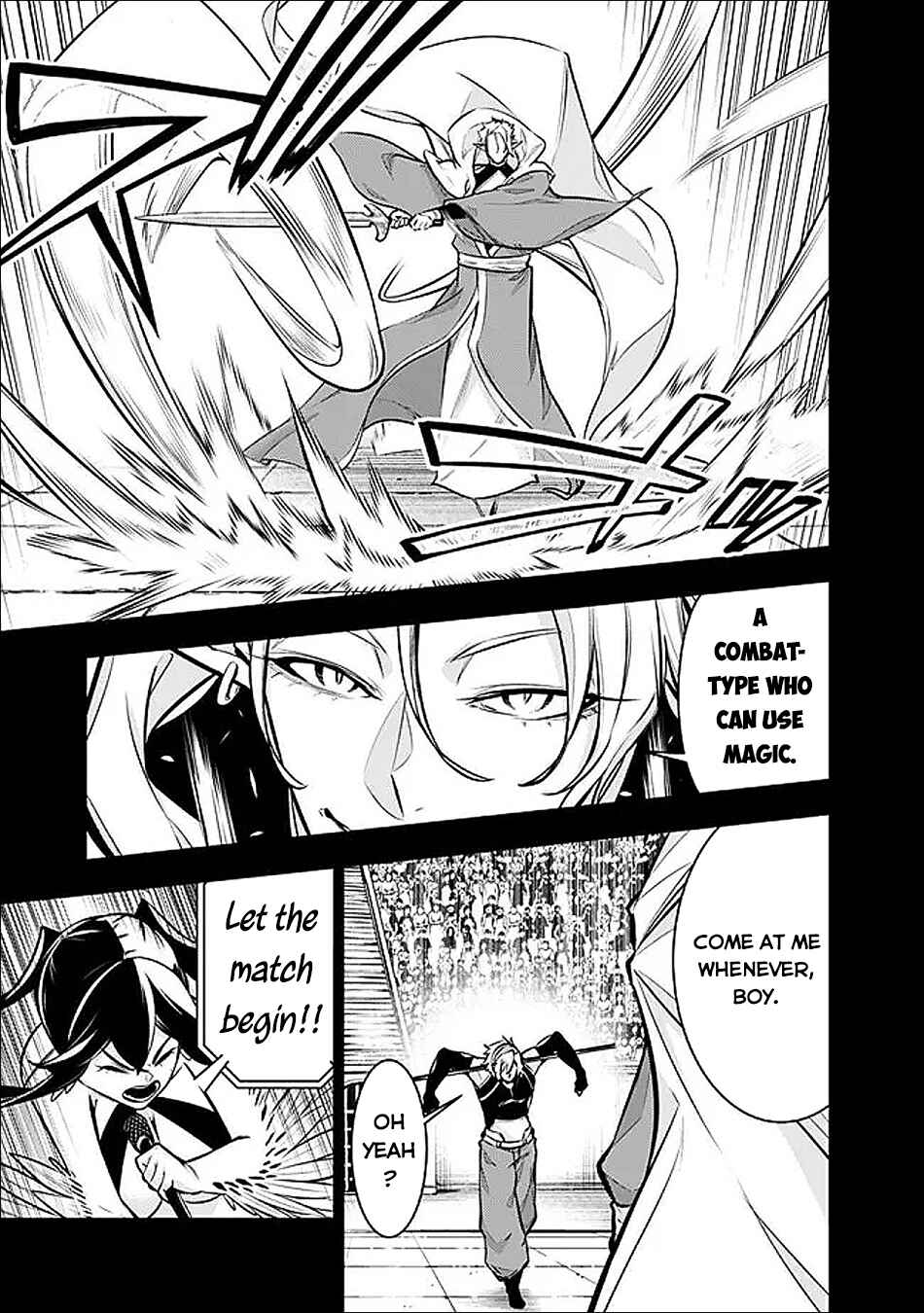Shijou Saikyou no Mahou Kenshi, F Rank Boukensha ni Tensei Suru ~Kensei to Matei, 2 Tsu no Zense wo motta Otoko no Eiyuutan~ Chapter 151 - Page 4