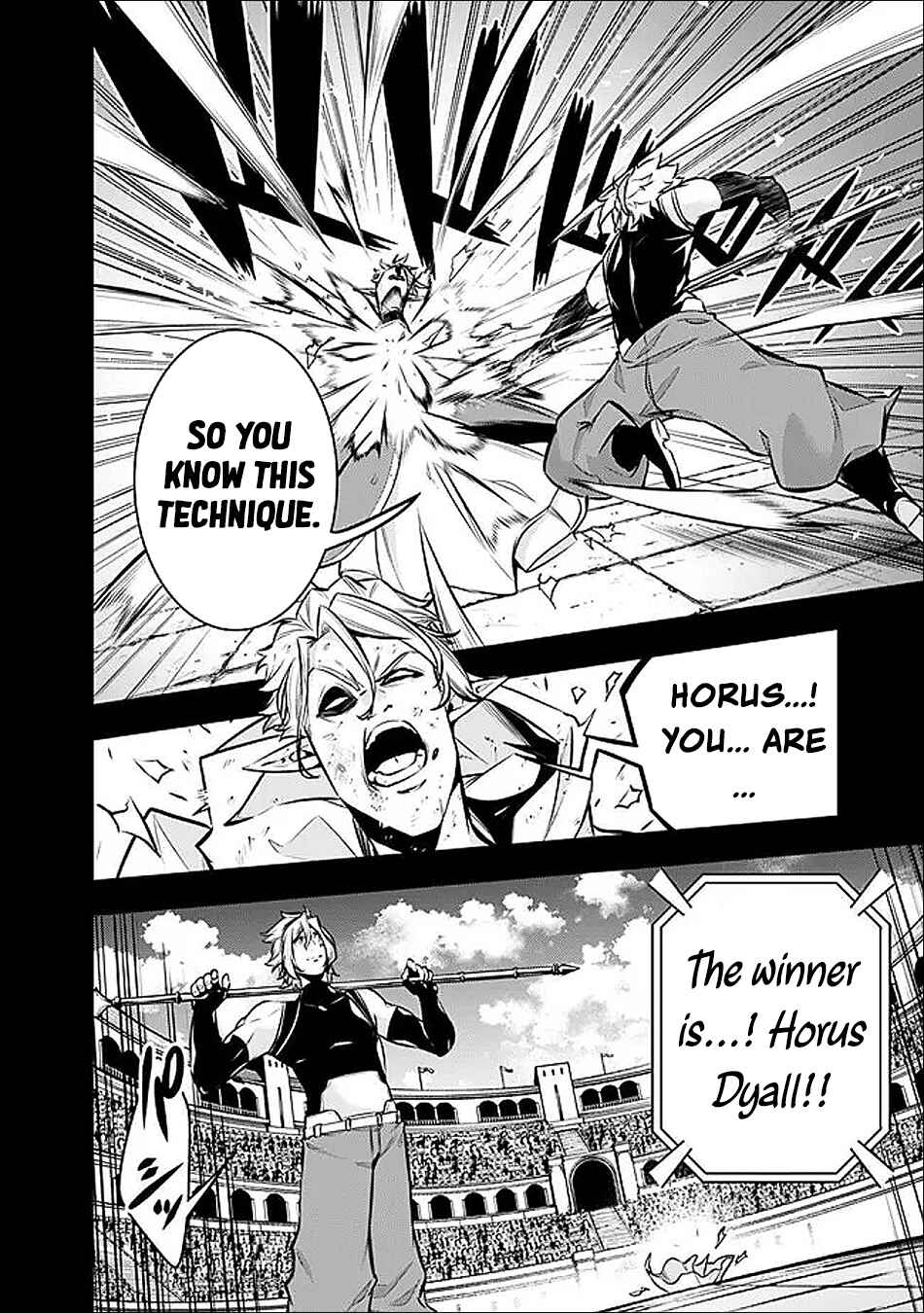 Shijou Saikyou no Mahou Kenshi, F Rank Boukensha ni Tensei Suru ~Kensei to Matei, 2 Tsu no Zense wo motta Otoko no Eiyuutan~ Chapter 151 - Page 7