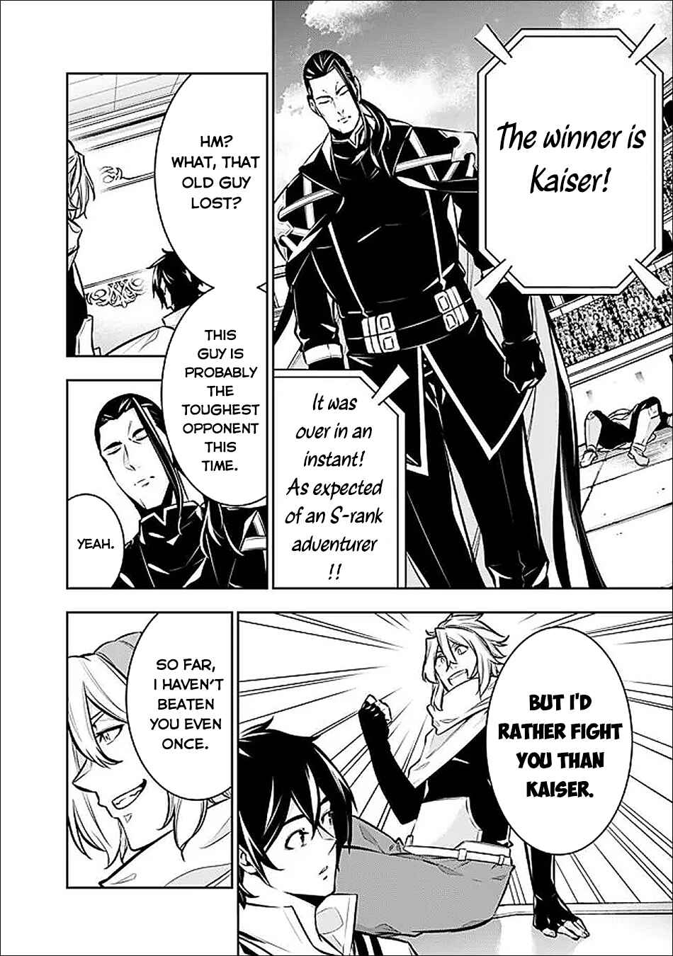 Shijou Saikyou no Mahou Kenshi, F Rank Boukensha ni Tensei Suru ~Kensei to Matei, 2 Tsu no Zense wo motta Otoko no Eiyuutan~ Chapter 151 - Page 9