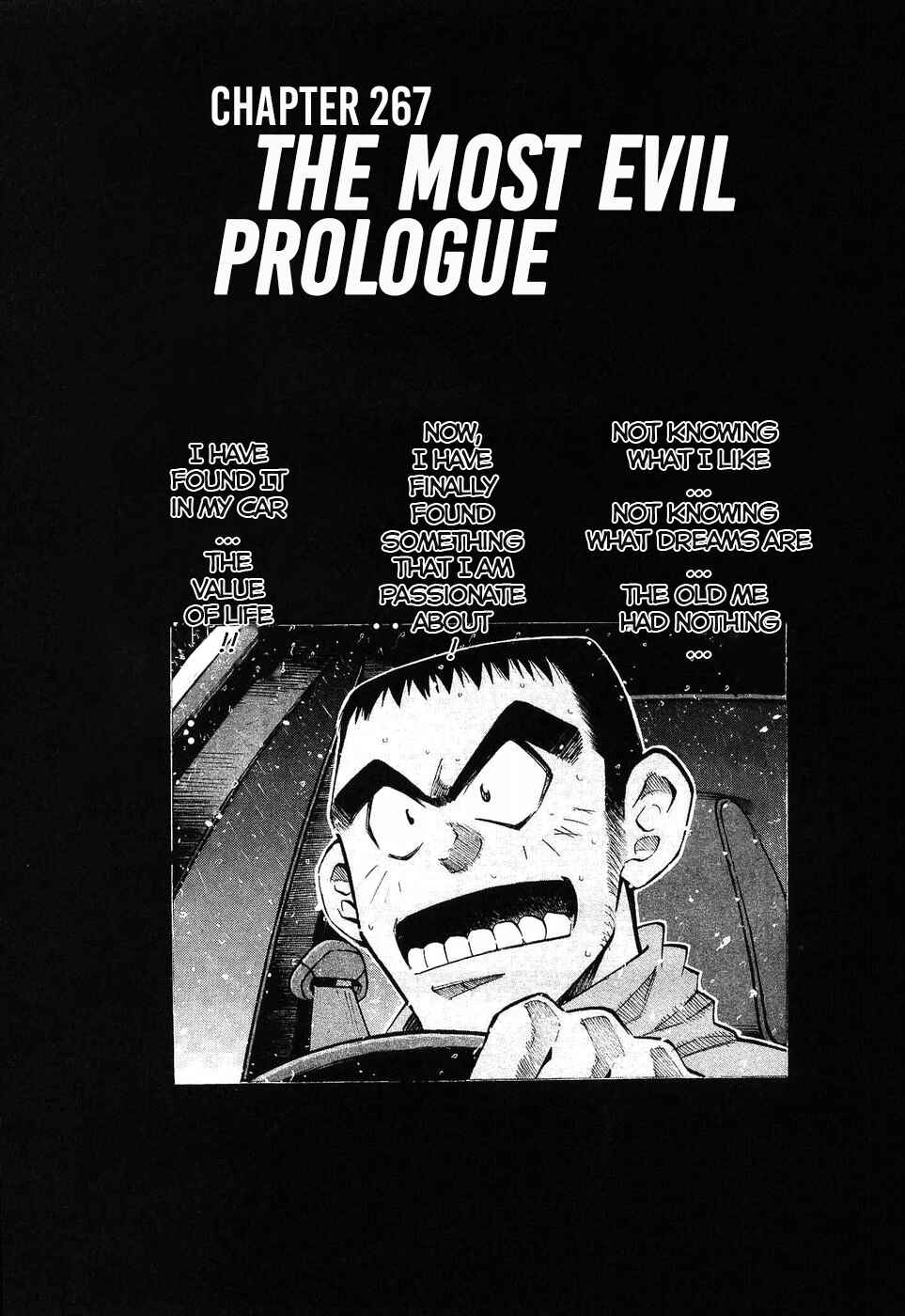 Over Rev! Chapter 267 - Page 1