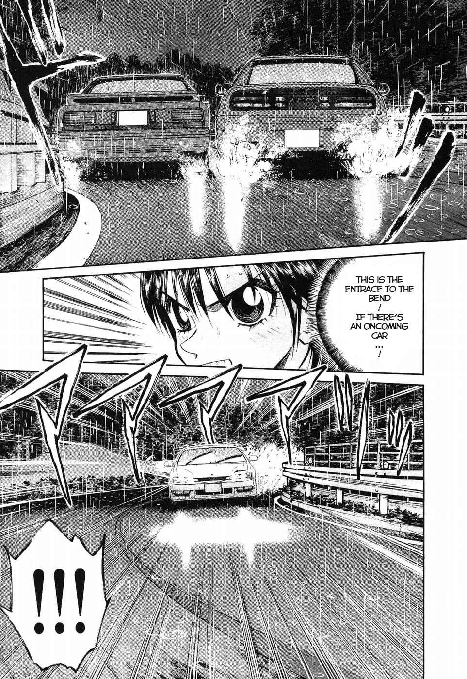 Over Rev! Chapter 267 - Page 9
