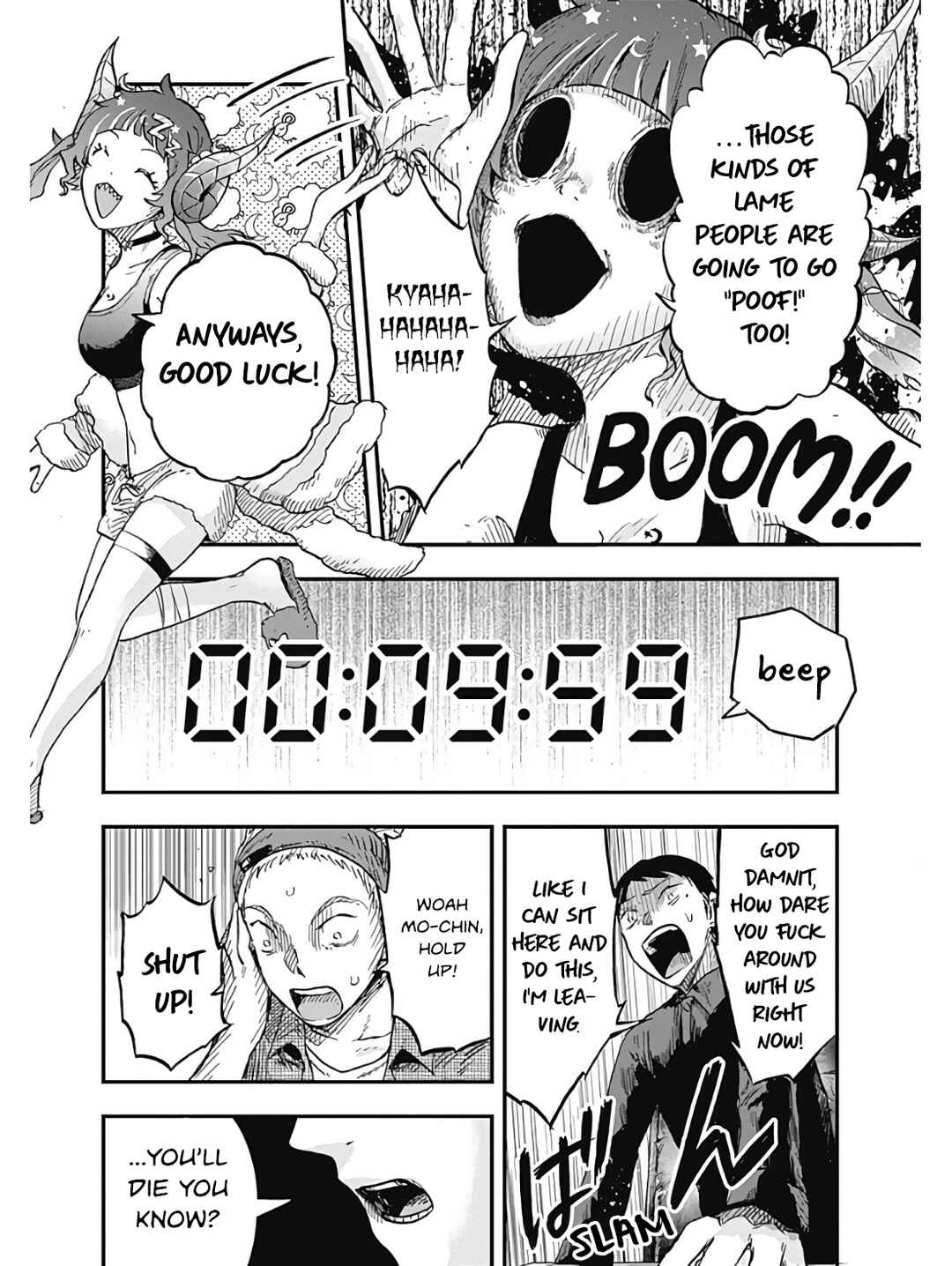 DOOOOM! Chapter 3 - Page 34