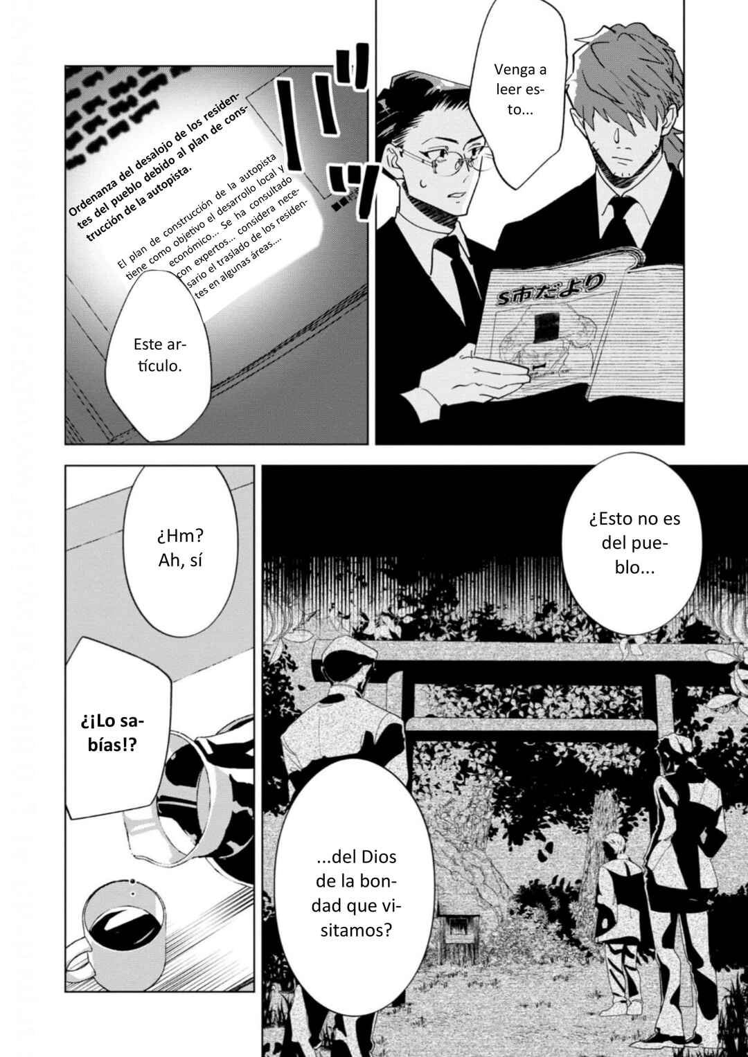 Survey Reports of Goblins & Evil Spirits Chapter 5 - Page 10