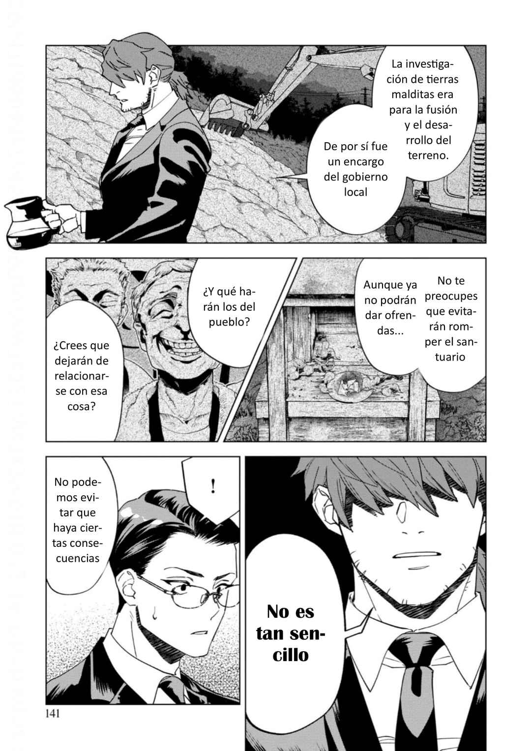 Survey Reports of Goblins & Evil Spirits Chapter 5 - Page 11