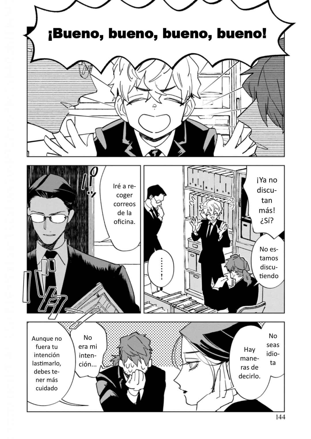 Survey Reports of Goblins & Evil Spirits Chapter 5 - Page 14