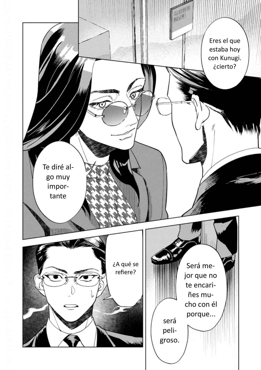 Survey Reports of Goblins & Evil Spirits Chapter 5 - Page 2
