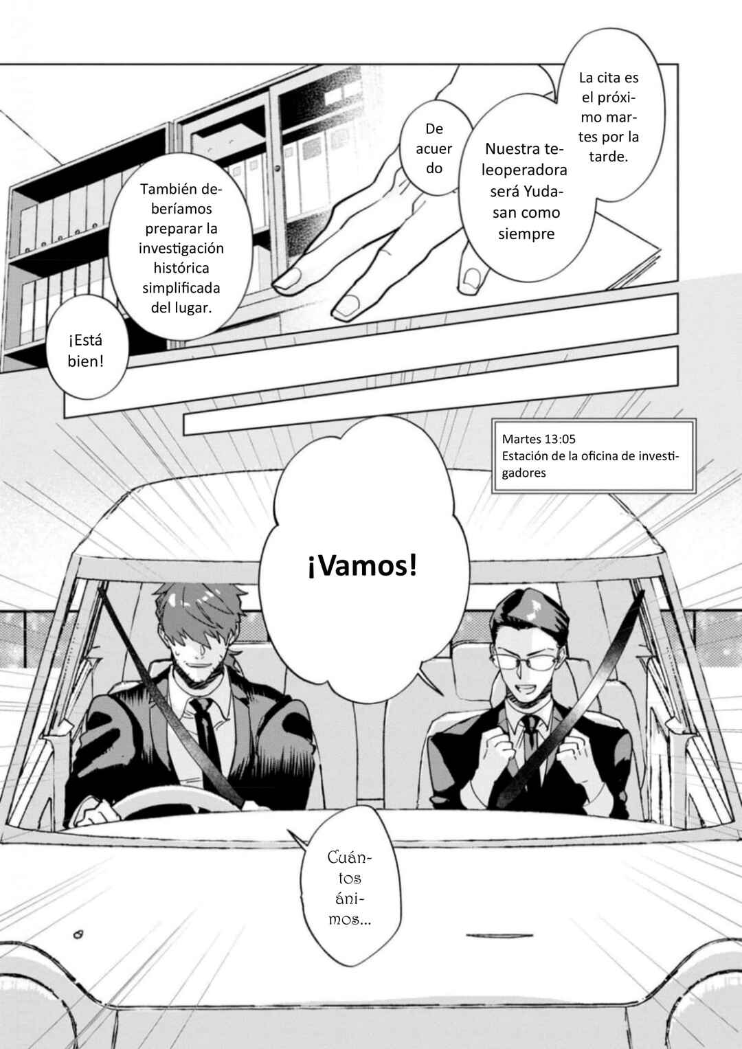 Survey Reports of Goblins & Evil Spirits Chapter 5 - Page 21