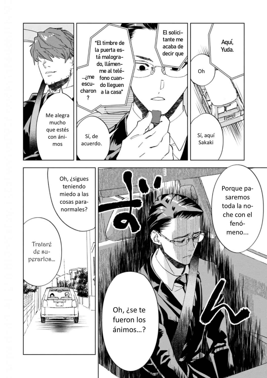 Survey Reports of Goblins & Evil Spirits Chapter 5 - Page 22