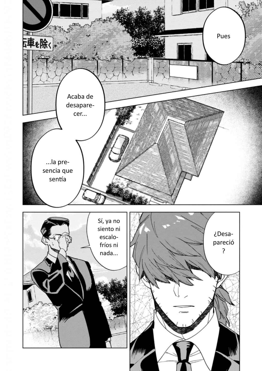 Survey Reports of Goblins & Evil Spirits Chapter 5 - Page 28