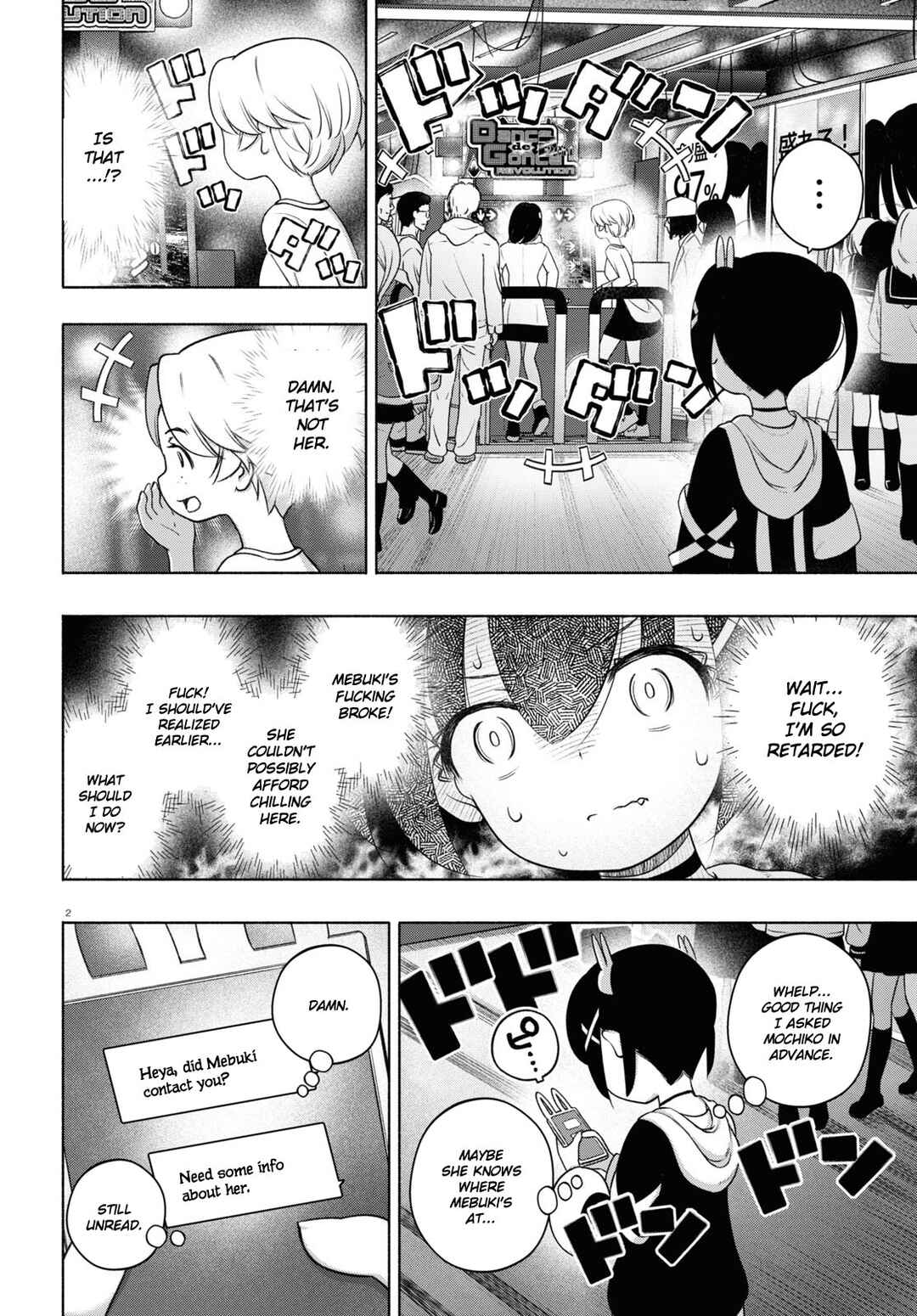 FX Senshi Kurumi-chan Chapter 19 - Page 2