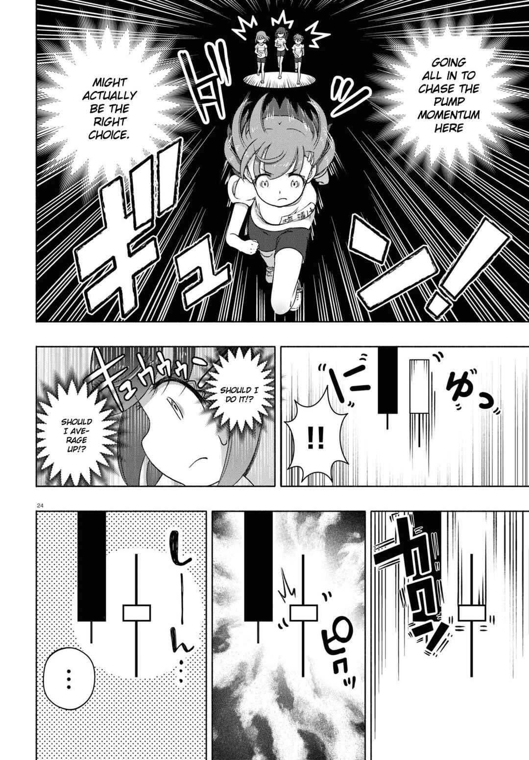 FX Senshi Kurumi-chan Chapter 19 - Page 23