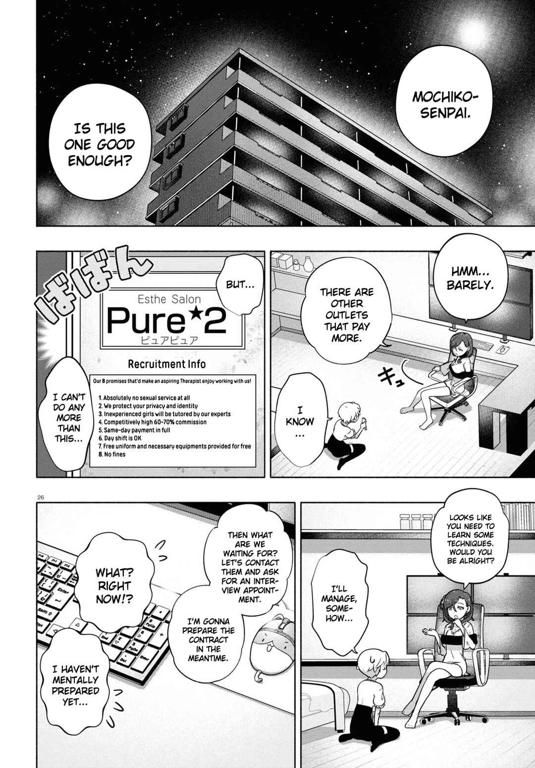 FX Senshi Kurumi-chan Chapter 19 - Page 25