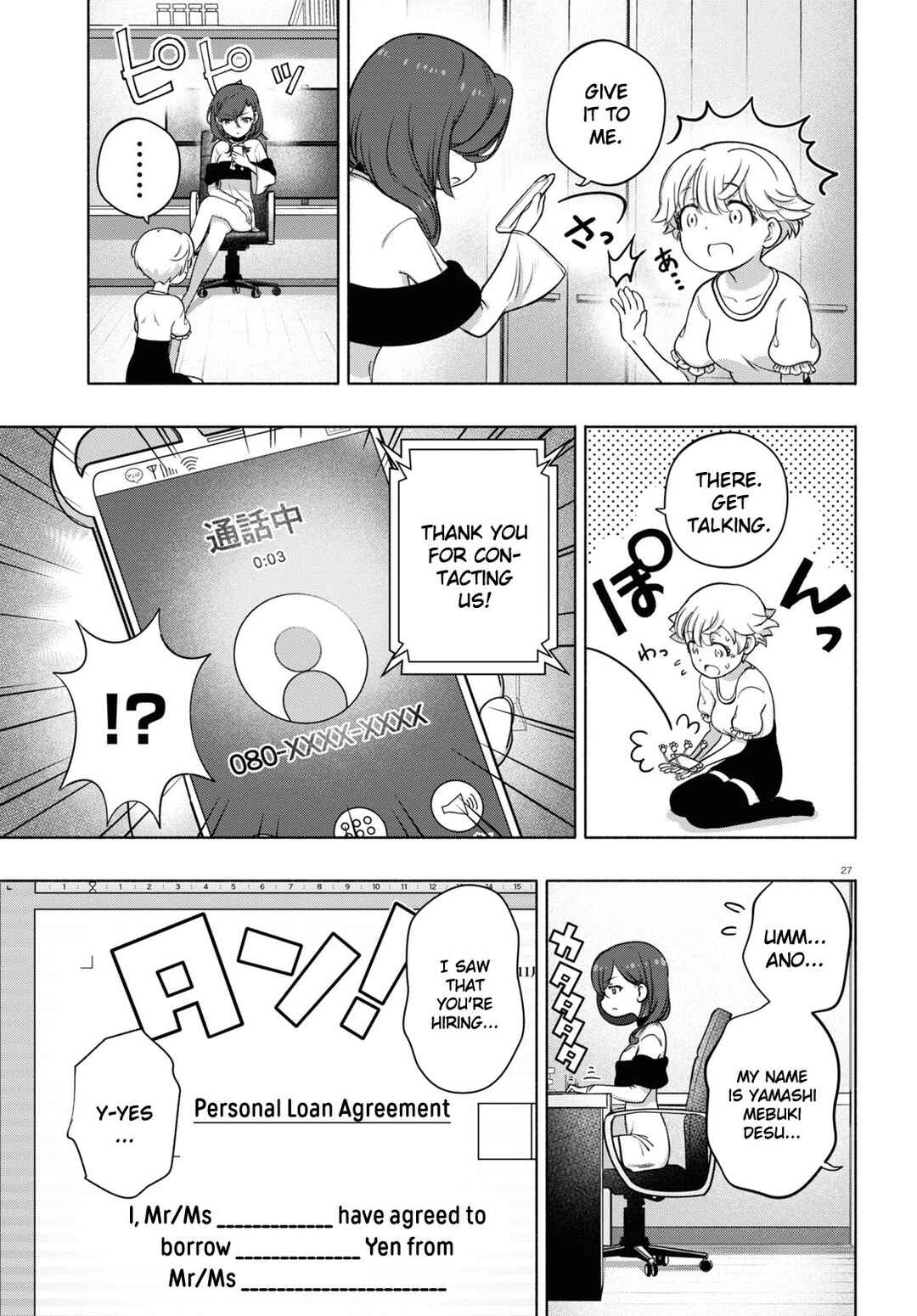 FX Senshi Kurumi-chan Chapter 19 - Page 26