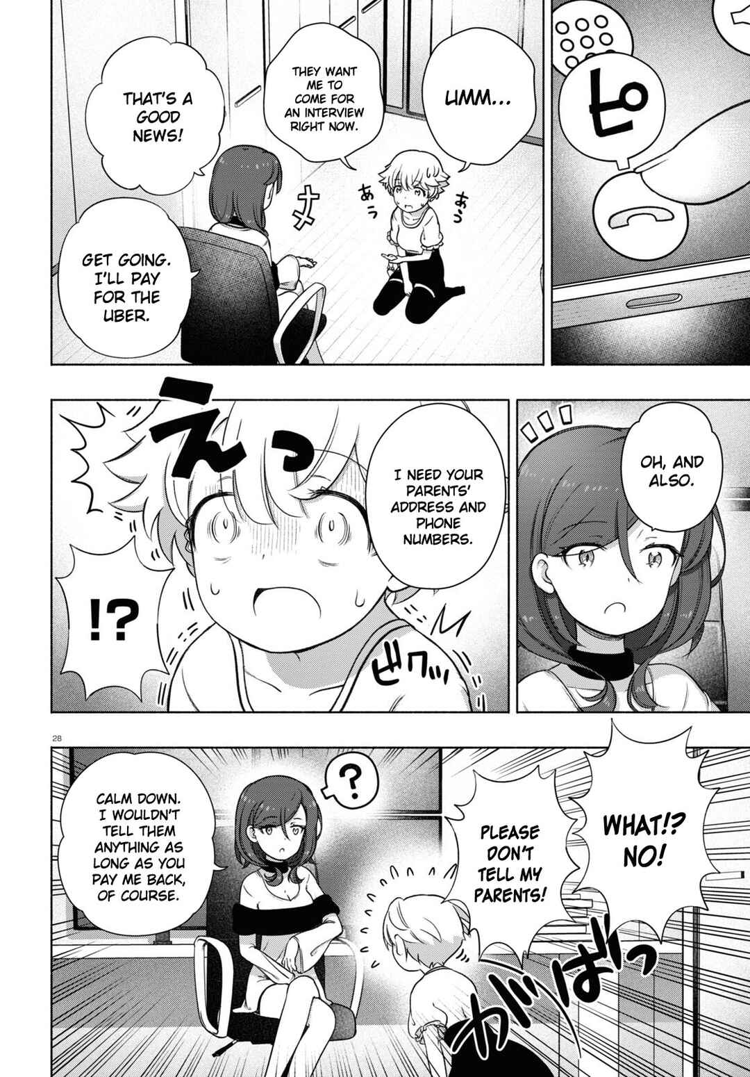 FX Senshi Kurumi-chan Chapter 19 - Page 27