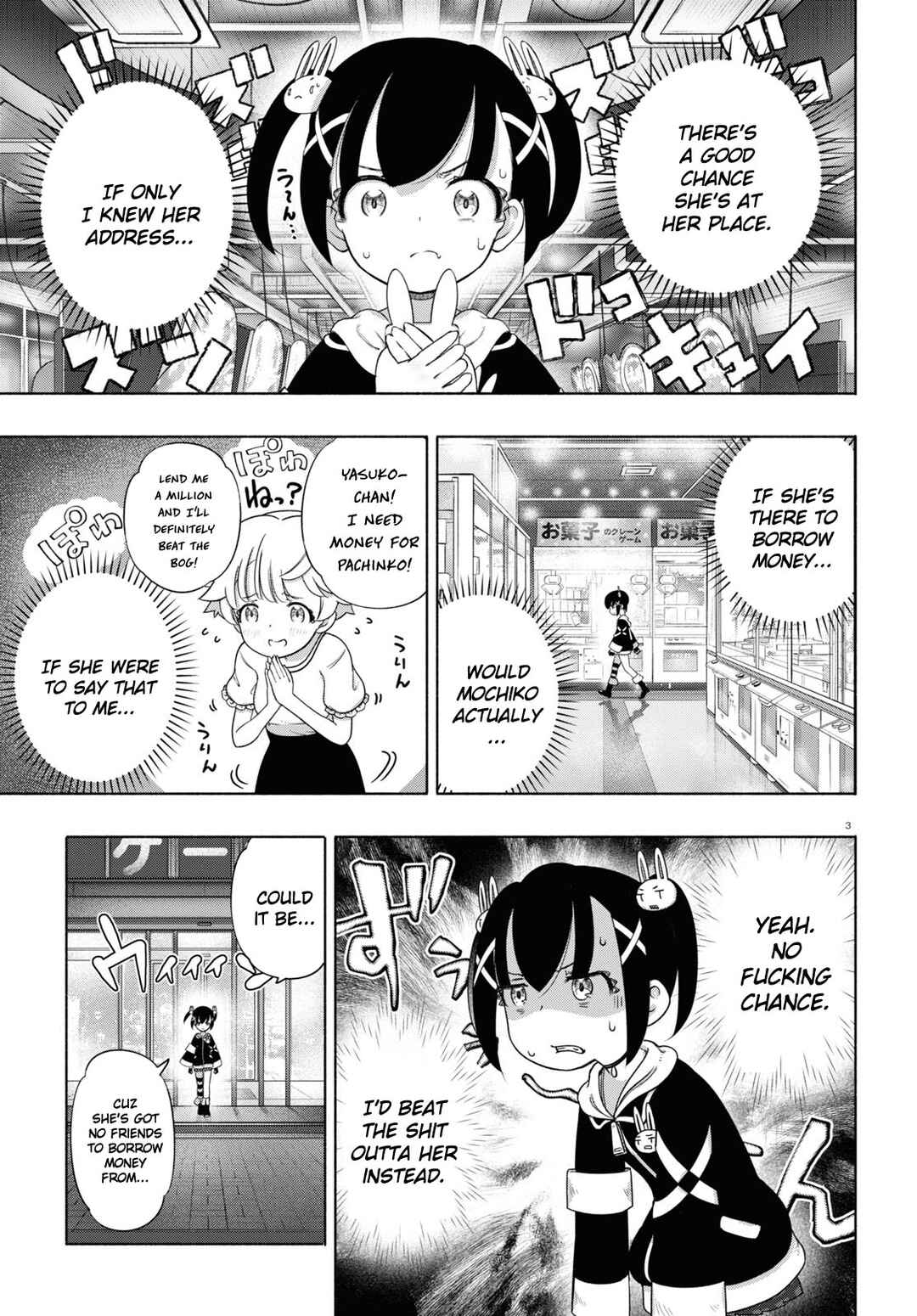 FX Senshi Kurumi-chan Chapter 19 - Page 3
