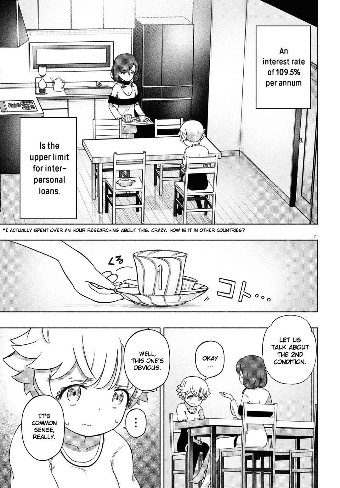 FX Senshi Kurumi-chan Chapter 19 - Page 7