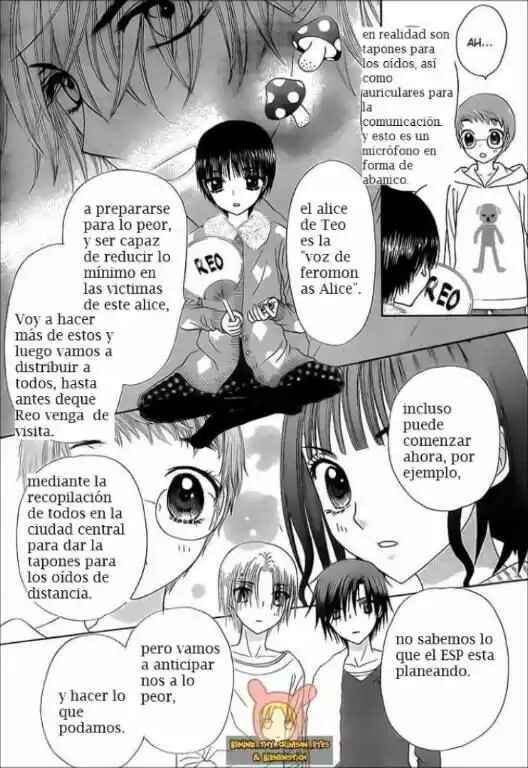 Gakuen Alice Chapter 148 - Page 11