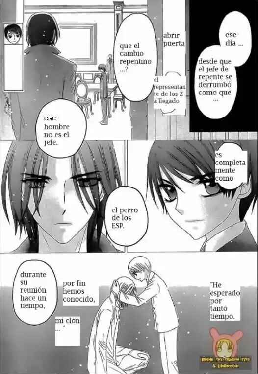 Gakuen Alice Chapter 148 - Page 22