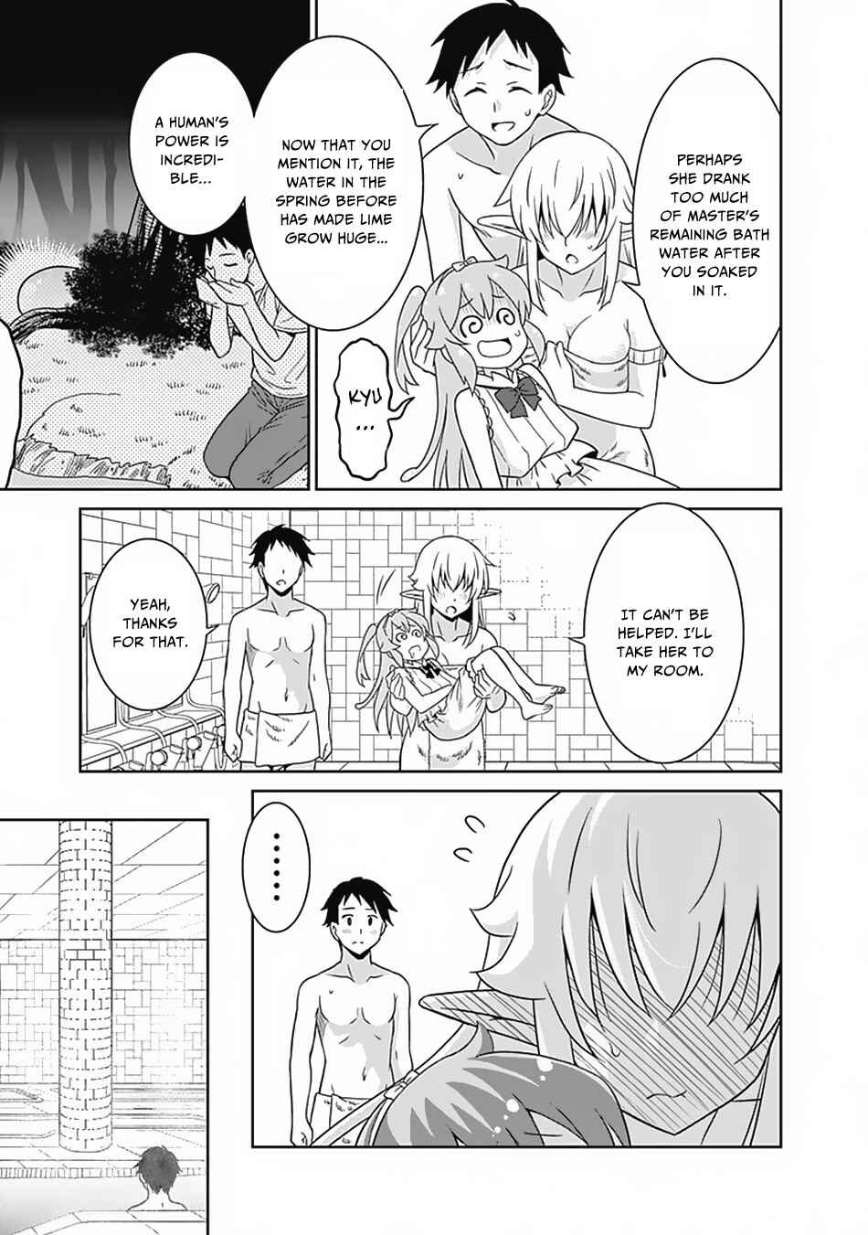 Saikyou no Shuzoku ga Ningen Datta Ken Chapter 15 - Page 16