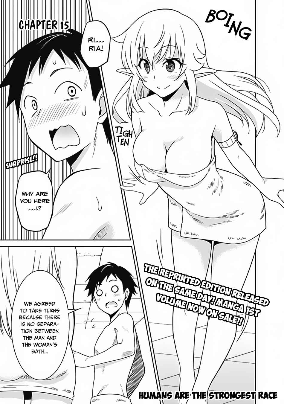 Saikyou no Shuzoku ga Ningen Datta Ken Chapter 15 - Page 2