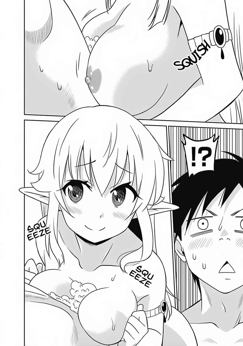 Saikyou no Shuzoku ga Ningen Datta Ken Chapter 15 - Page 9