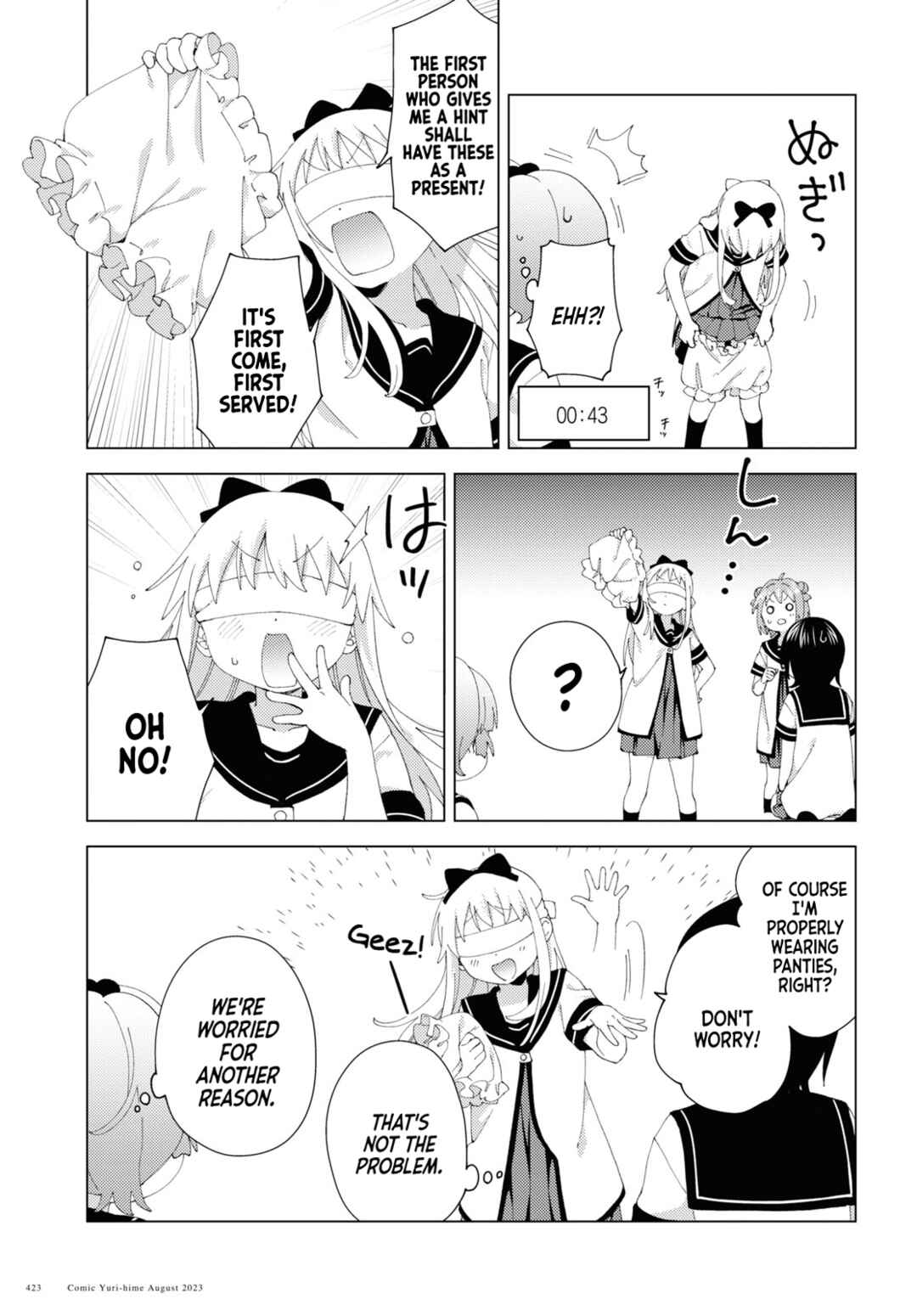 Yuru Yuri Chapter 199 - Page 7