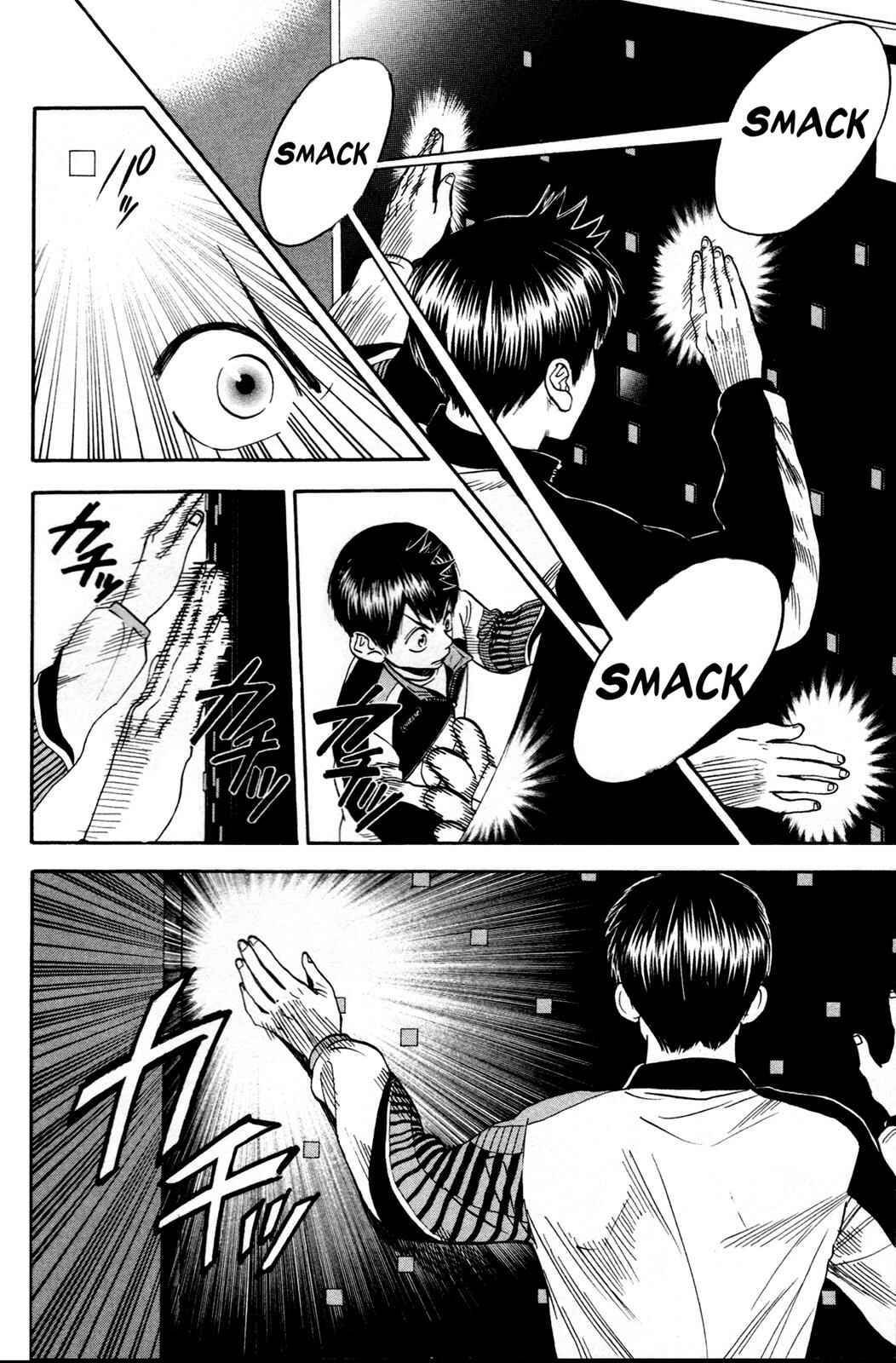 Baby Steps Chapter 278 - Page 3
