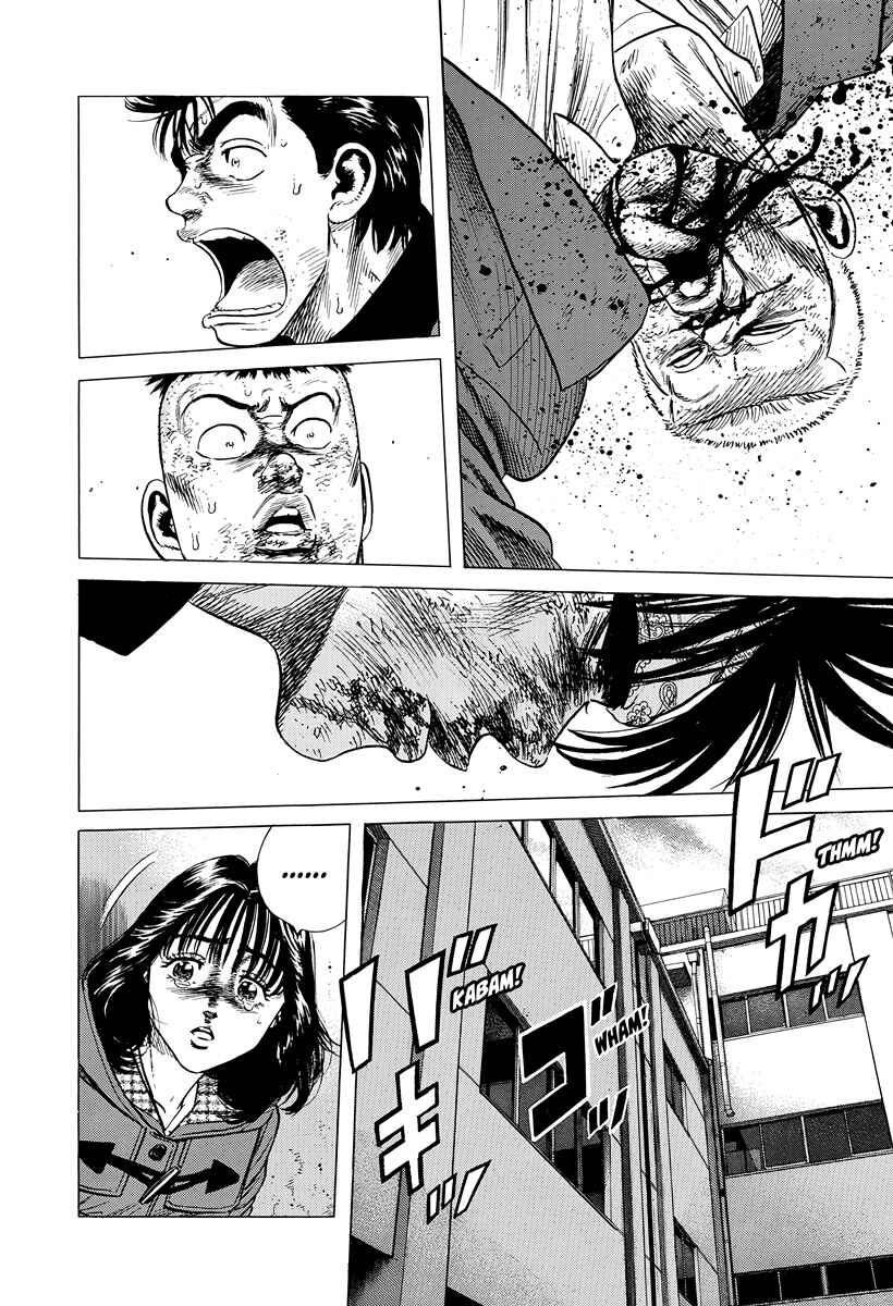 Rokudenashi Blues Chapter 406 - Page 19