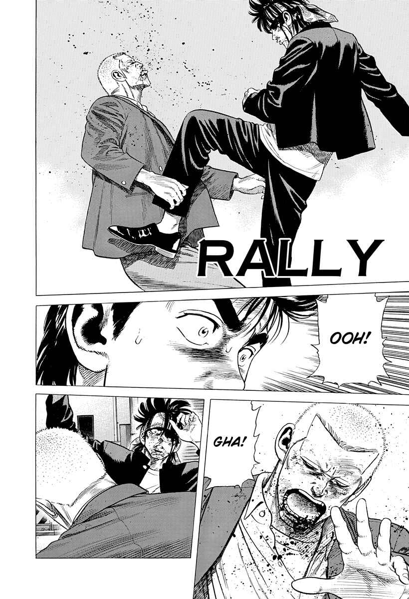 Rokudenashi Blues Chapter 406 - Page 3