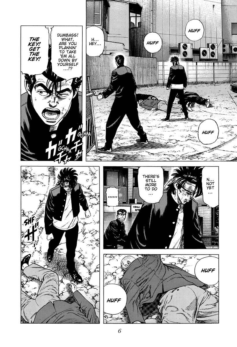 Rokudenashi Blues Chapter 406 - Page 5