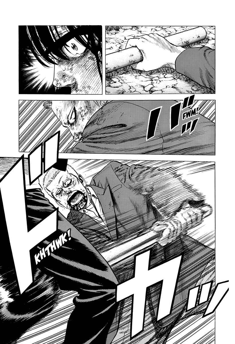 Rokudenashi Blues Chapter 406 - Page 6
